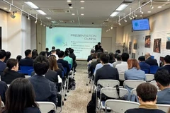 La Conferencia de Comercio y Cooperación Económica entre Vietnam y Japón (Fuente: VNA)