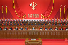 En el IX Congreso del Partido del Trabajo de Corea (Fuente: Yonhap)