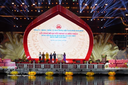 En el evento. (Fuente: VNA)