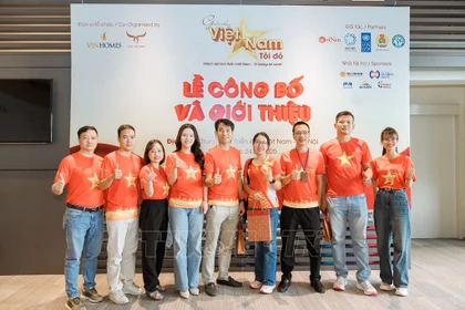 El torneo "Mi Vietnam" establecerá un récord nacional por el mayor número de personas con camiseta de bandera roja con estrella dorada asistentes a un maratón en la historia. (Fuente: VNA)