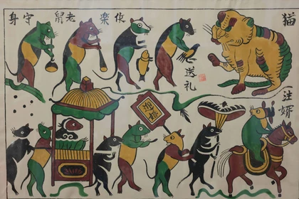 Vietnam cuenta con 17 sitios de Patrimonio Cultural Inmaterial reconocidos por la UNESCO