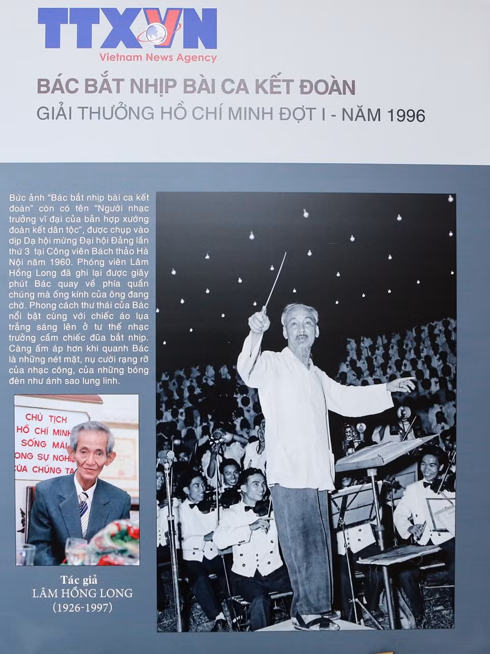 Instantánea sobre el Presidente Ho Chi Minh del fotógrafo Lam Hong Long ganó premio Ho Chi Minh en 1996 (Fuente: VNA) 