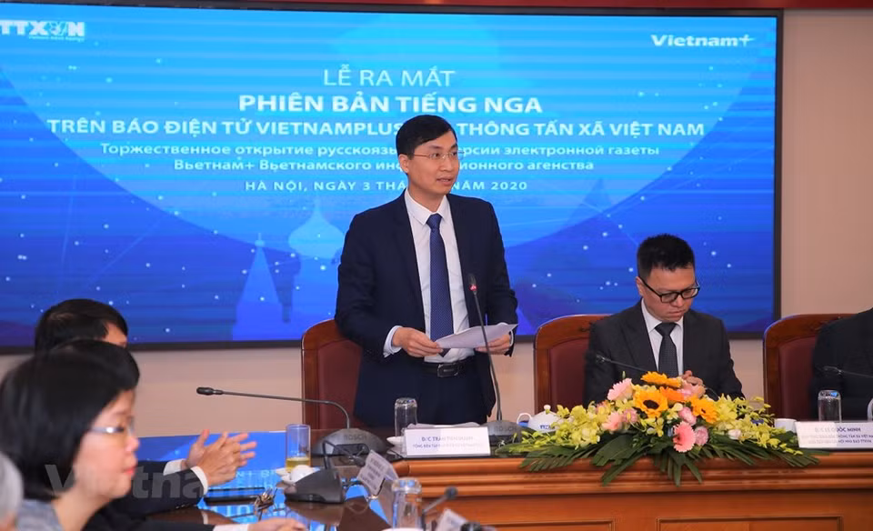 Con el lanzamiento de esta versión, VietnamPlus divulga en la actualidad informaciones en seis idiomas: vietnamita, inglés, chino, francés, español y ruso. (Foto: Vietnam +)