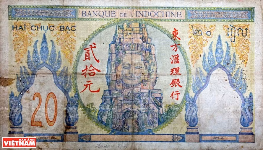Los billetes antiguos de los tres países indochinos (Fuente: VNA)