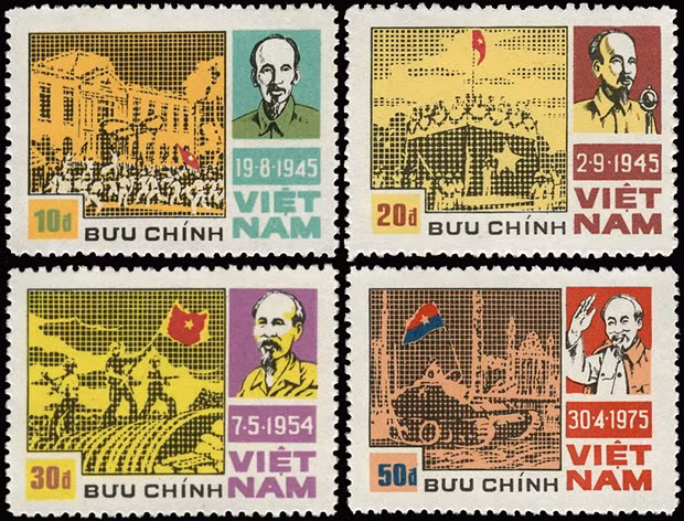 Los sellos concebidos para celebrar los días históricos.
