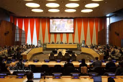 Laceremonia del lanzamiento del Grupo de Amigos de las Naciones Unidas (ONU) sobre la prevención y el combate a la trata de personas que utilizan tecnologías. (Foto: VNA)