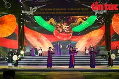 La Semana “Gran unidad nacional - Patrimonio cultural de Vietnam” 2025 se celebrará del 18 al 23 de noviembre. Foto ilustrativa (Fuente: VNA)