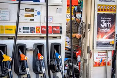 Una gasolinera en Bangkok, Tailandia. (Foto: AFP/VNA)