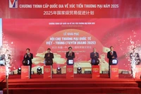 La ceremonia inaugural de la Feria Comercial Internacional Vietnam-China 2025. (Foto: VNA)