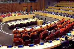 Panorama de la reunión. (Fuente: VNA)