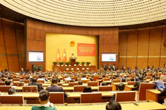 Panorama de la reunión. (Fuente: VNA)