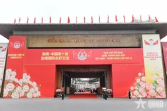La Puerta fronteriza internacional de Mong Cai. (Foto: qdnd.vn)