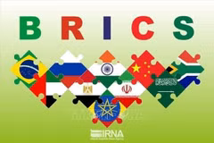 Banderas nacionales de los países miembros del BRICS. (Foto: IRNA/VNA)