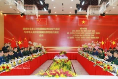 Panorama de la reunión. (Fuente: VNA)