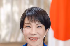 La primera ministra japonesa, Takaichi Sanae. (Foto: Oficina de Relaciones Públicas, Gabinete de Japón)