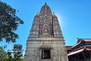 Templo Huyen Khong: una singular fusión arquitectónica en la antigua capital imperial de Hue
