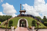 Ciudadela antigua de Quang Tri enciende patriotismo en jóvenes generaciones vietnamitas