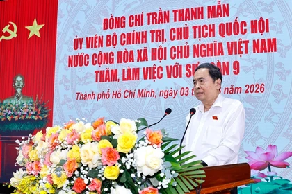 El presidente de la Asamblea Nacional (Parlamento) de Vietnam, Tran Thanh Man, pronuncia un discuso en el evento. (Fuente: VNA)