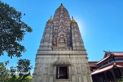 Templo Huyen Khong: una singular fusión arquitectónica en la antigua capital imperial de Hue