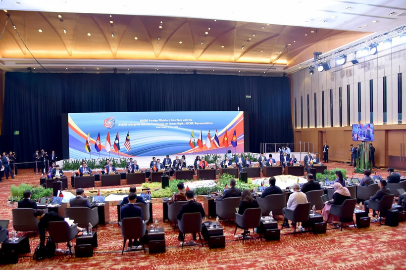 Panorama de la cita (Foto: Ministerio de Relaciones Exteriores)