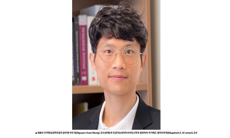 El profesor vietnamita Nguyen Xuan Mung (Foto: https://pr.sejong.ac.kr)