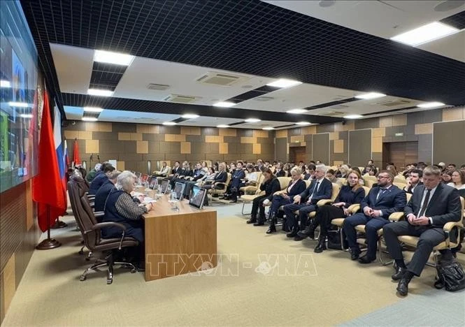 Panorama de la cita (Foto: Comité Organizador)