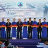 La inauguración del Centro Financiero Internacional en Da Nang (Fuente: VNA)