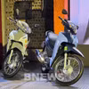 Wave Alpha, el modelo más vendido de Honda cada mes (Foto: BNEWS)