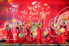 En el evento. (Fuente: VNA)