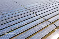 La provincia de Ha Tinh está utilizando eficazmente la energía limpia procedente de la energía solar. (Fuente: VNA)