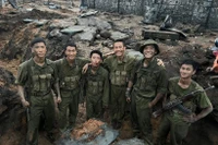 Cine vietnamita en su camino hacia los Oscars