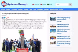 Agencia camboyana destaca victoria histórica como símbolo de solidaridad con Vietnam (Foto: VNA)