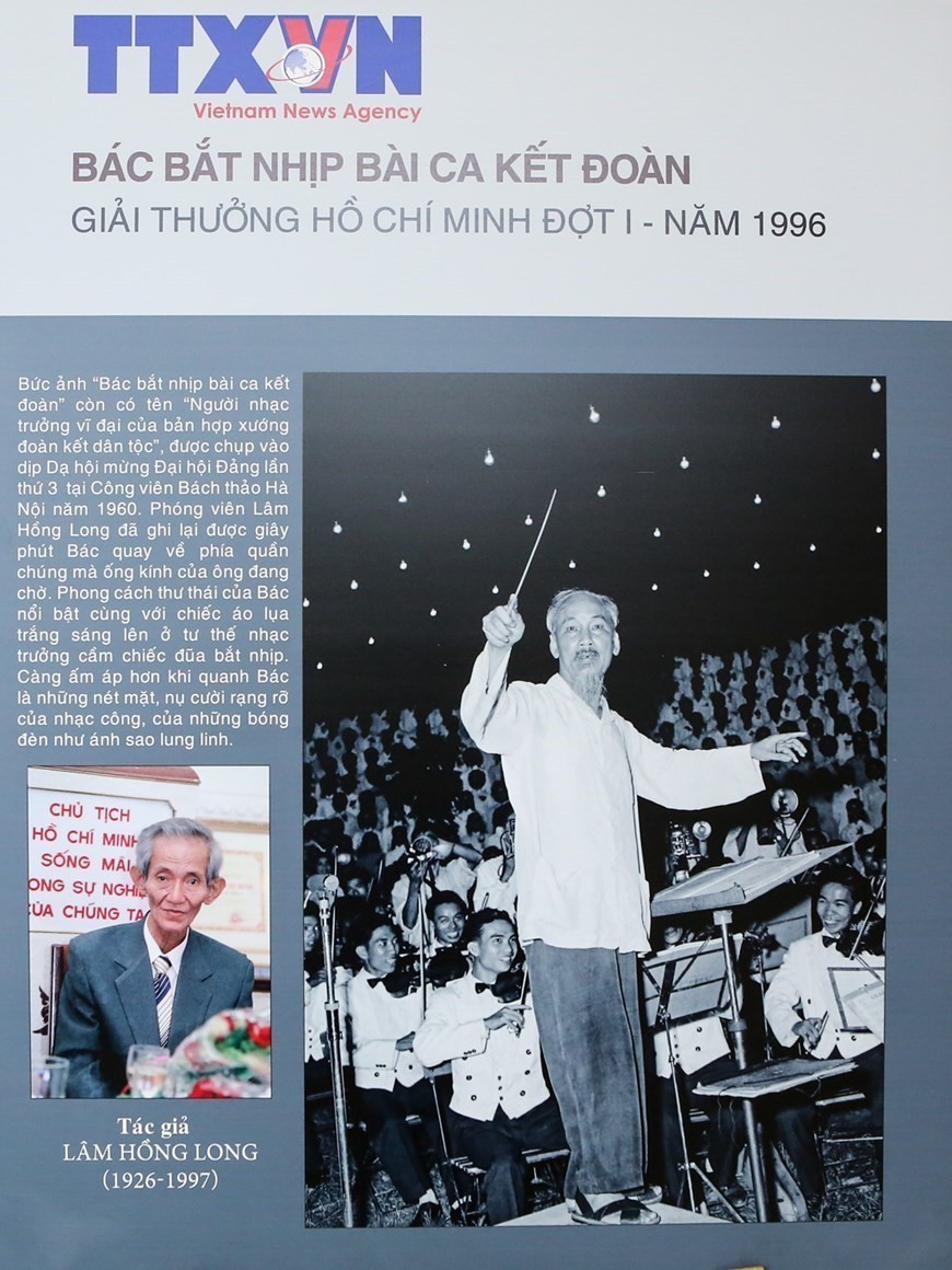 La obra “El tío Ho dirige la canción de la unidad”, del autor Lam Hong Long, fue galardonada con el Premio Ho Chi Minh en 1996. (Foto: VNA)