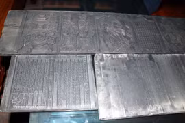 Xilografías de la pagoda Tram Gian. (Fuente: VNA)