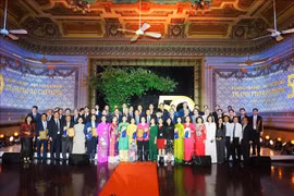 Honran a empresas de Ciudad Ho Chi Minh. (Fuente: VNA)