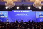 El secretario general del Comité Central del Partido Comunista de Vietnam y presidente del país, To Lam, pronunció el discurso principal y respondió a las preguntas de los participantes en el XXIII Diálogo de Shangri-La, celebrado el 29 de mayo. (Foto: VNA)
