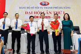 El Comité del Partido Comunista de Vietnam del Departamento de Asuntos Internos de Da Nang anuncia la creación de la célula del Partido en la zona especial de Hoang Sa el 16 de junio. (Fuente: Nhandan.vn)