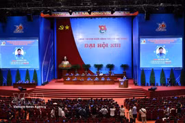Primera sesión del XIII Congreso Nacional de la Unión de la Juventud de Vietnam. Foto: VNA