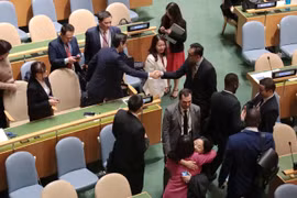 Vietnam es reelegido miembro del Consejo de Derechos Humanos de las Naciones Unidas para el período 2026-2028. (Fuente: VNA)