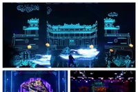 Ceremonia de clausura del Año Nacional de Turismo de Vietnam – Hue 2025 el 20 de diciembre (Foto: VNA)