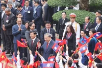 Máximo dirigente de Laos realiza visita a Vietnam