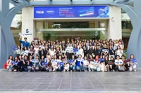 Jóvenes participantes en la actividad (Foto: VNA)