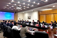 En la reunion. (Fuente: VNA)