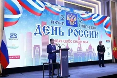 El viceprimer ministro Le Thanh Long habla en una recepción con motivo del Día Nacional de Rusia (12 de junio). (Fuente: VPG)