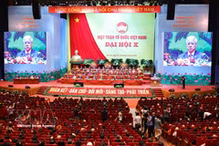 El X Congreso Nacional del Comité Central de la Frente de la Patria de Vietnam (Foto: VNA)