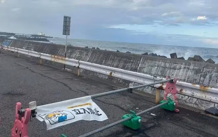 Escena del incidente y señales de advertencia peligrosas. (Foto: la Embajada de Vietnam en Japón) 