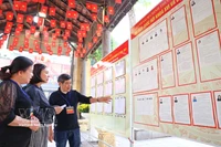 Presidente del Parlamento de Vietnam llama a elegir representantes dignos de la voluntad del pueblo