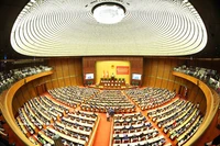 La conferencia nacional para estudiar, difundir y poner en práctica las resoluciones del Buró Político. (Foto: VNA)