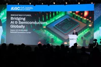 La Conferencia de Inteligencia Artificial y Semiconductores (AISC 2025), inaugurada en Hanoi el 12 de marzo. (Foto: Vietnam+)