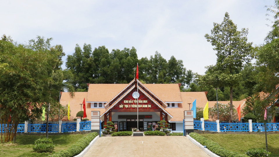 Vista del Área de Conservación Cultural Étnica Stieng en la aldea de Bom Bo, comuna de Binh Minh, distrito de Bu Dang, provincia de Binh Phuoc. (Foto: VNA)